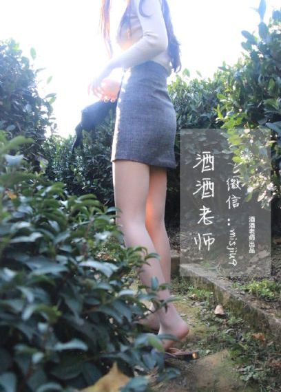 美国爱经_BD国语在线观看完整版